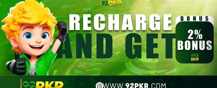 تیزی سے جیک پاٹ حاصل کریں